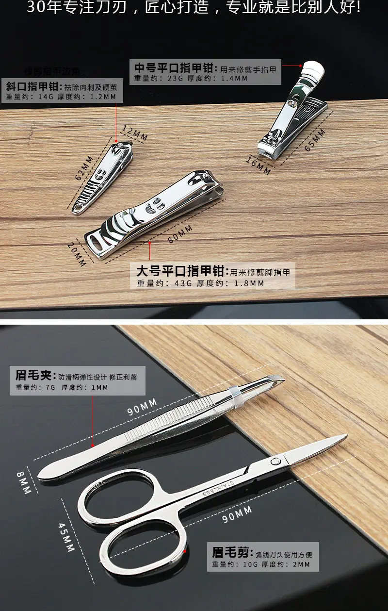 详情_08.jpg