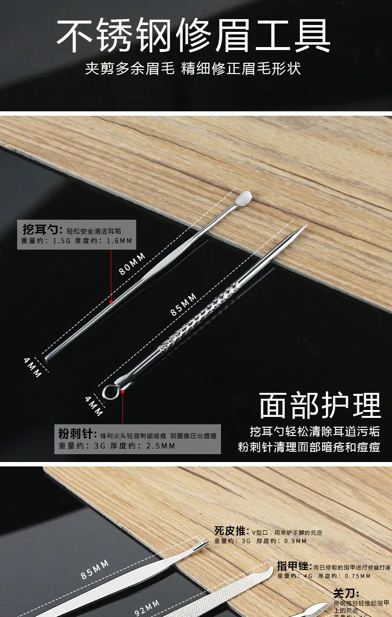 详情_09.jpg