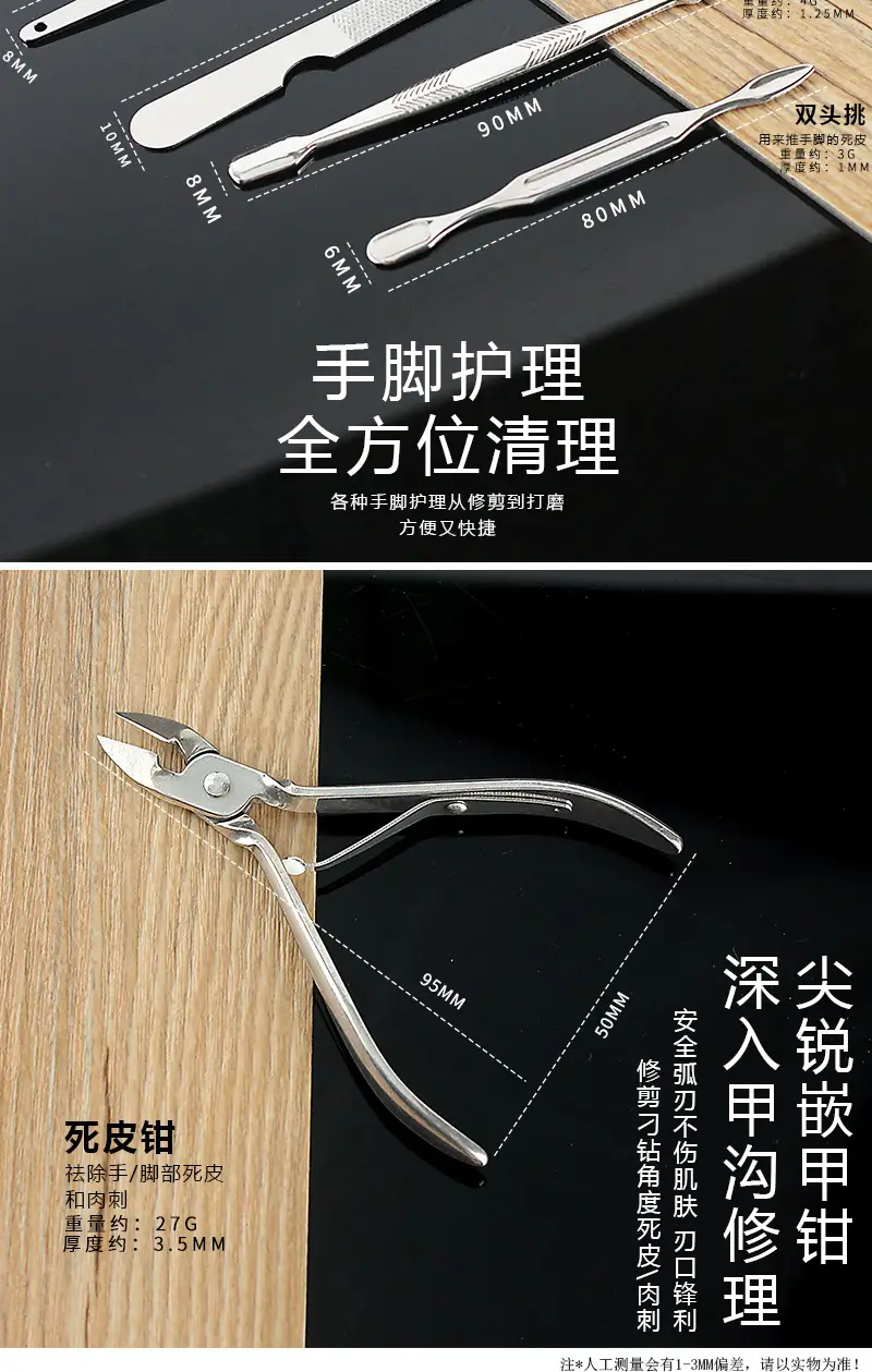 详情_10.jpg
