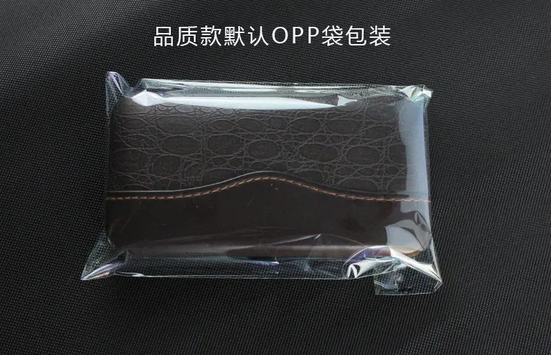 OPP袋.jpg