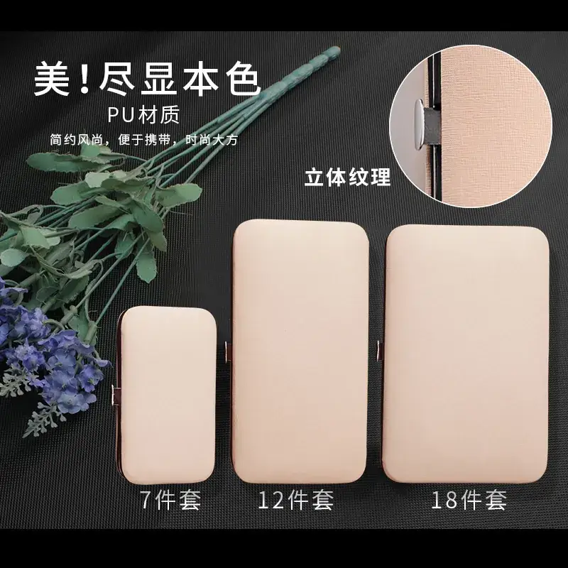 Customized 18-Piece Nail Care Set for Men - Image 16
