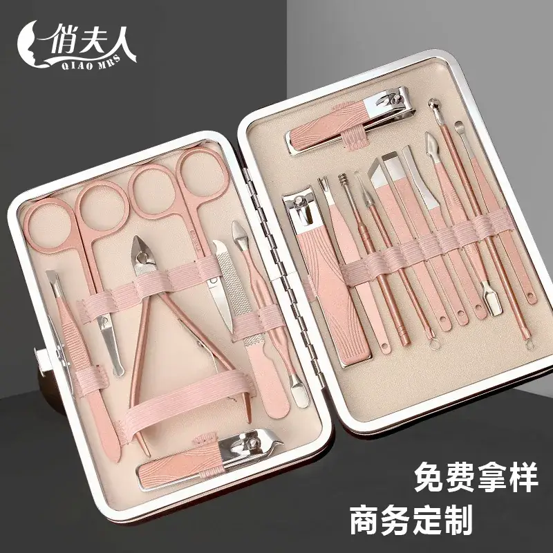 Customized 18-Piece Nail Care Set for Men