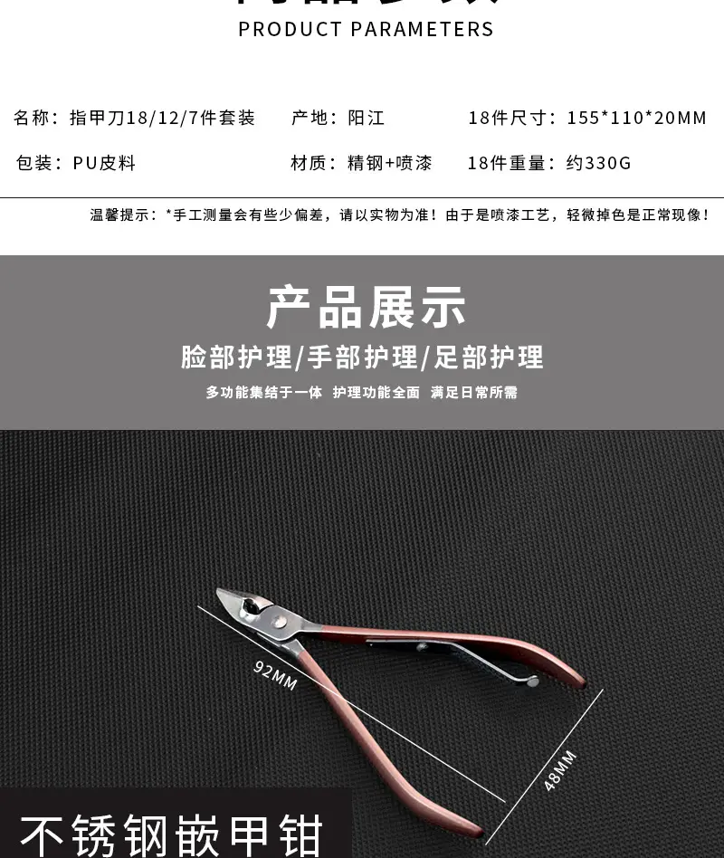 详情_05.jpg