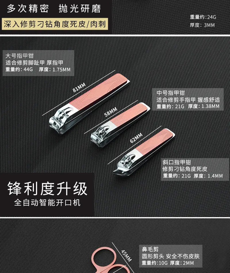 详情_06.jpg