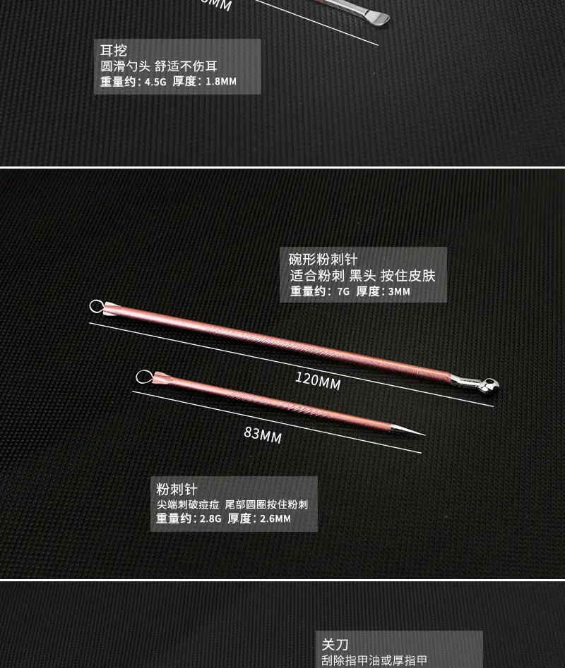 详情_08.jpg
