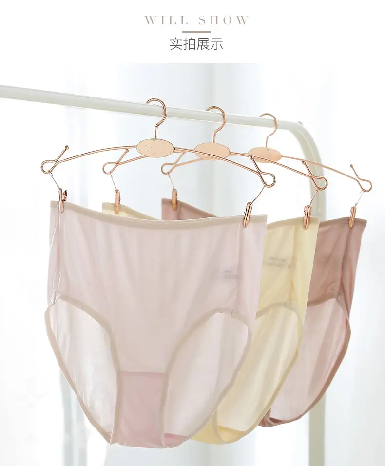 Wholesale Japanese Silk Women's Mid Waist Underwear — feature 13