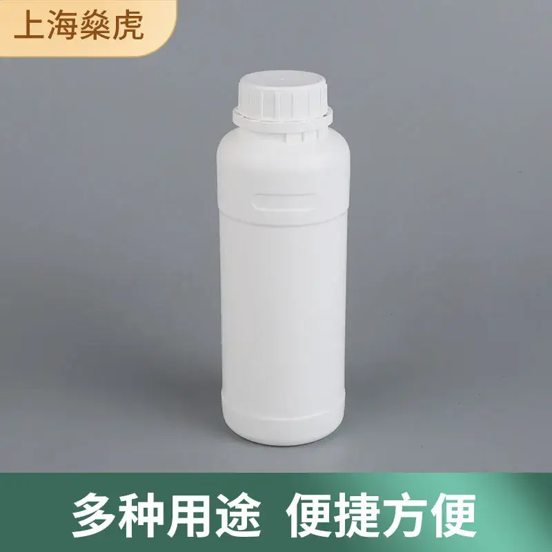 500mL Plastic Bottle Black White Factory Direct - Image 4