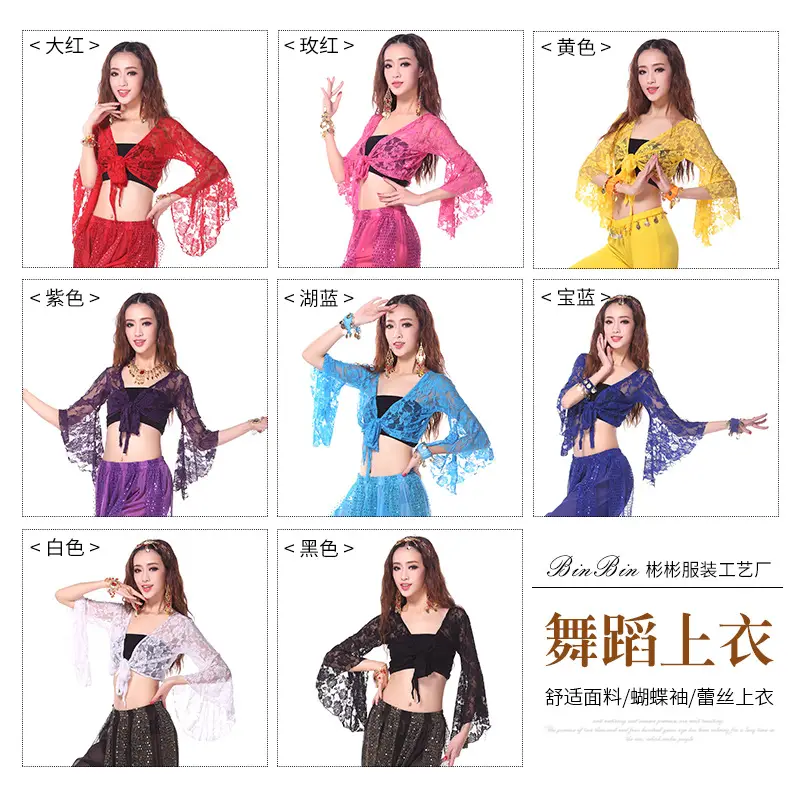 Red Lace Belly Dance Top with Bell Sleeves - Image 11
