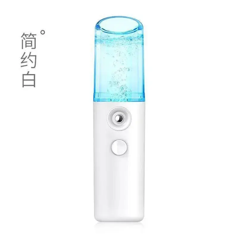 USB Rechargeable Facial Humidifier Spray Instrument - Image 4