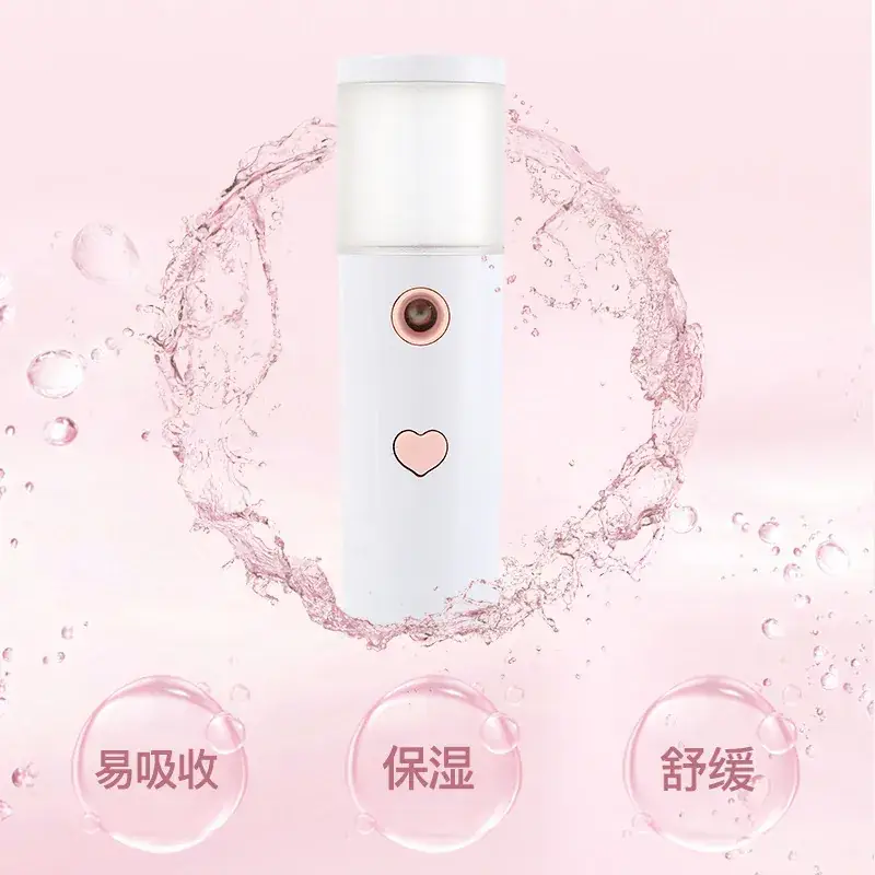 USB Rechargeable Facial Humidifier Spray Instrument - Image 5
