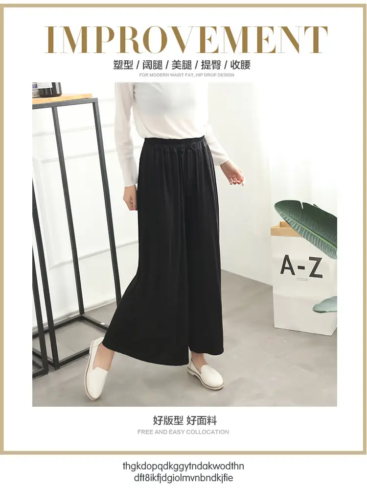 Black Wide Leg Pants Women Summer Casual High Waist — feature 3