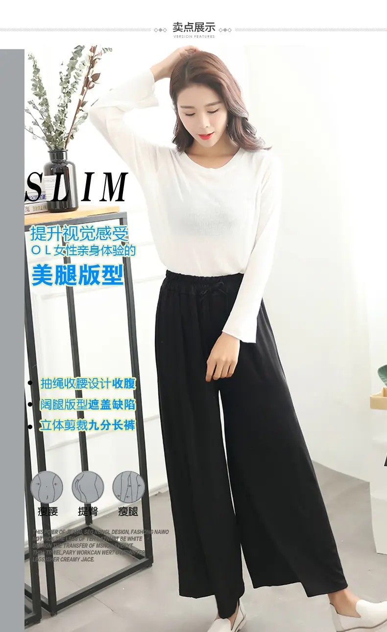 Black Wide Leg Pants Women Summer Casual High Waist — feature 4