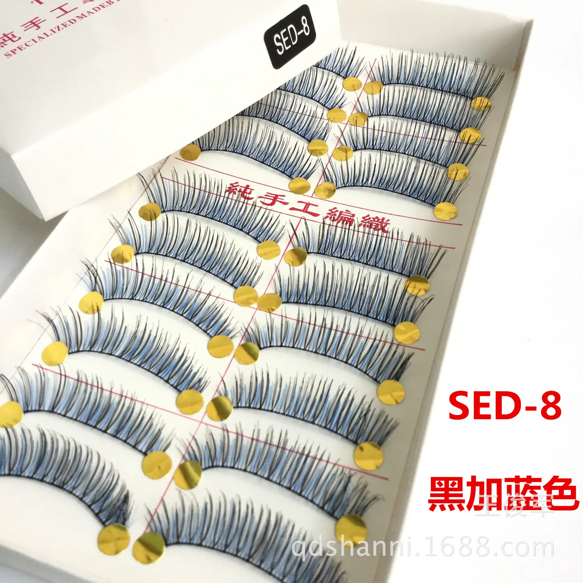 Black Plus Brown Purple Blue Powder False Eyelashes Multi-Color Handwoven - Image 2