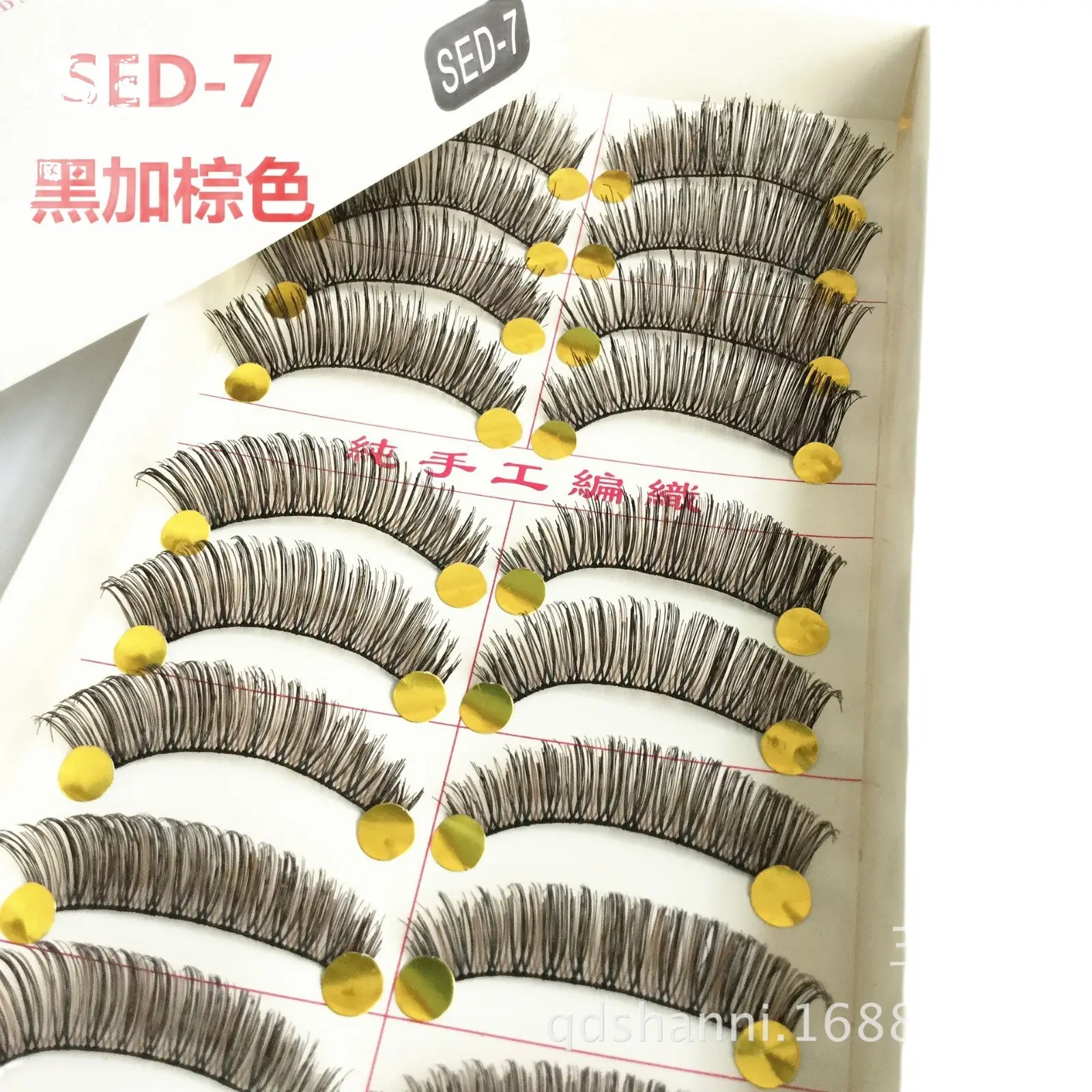 Black Plus Brown Purple Blue Powder False Eyelashes Multi-Color Handwoven - Image 8