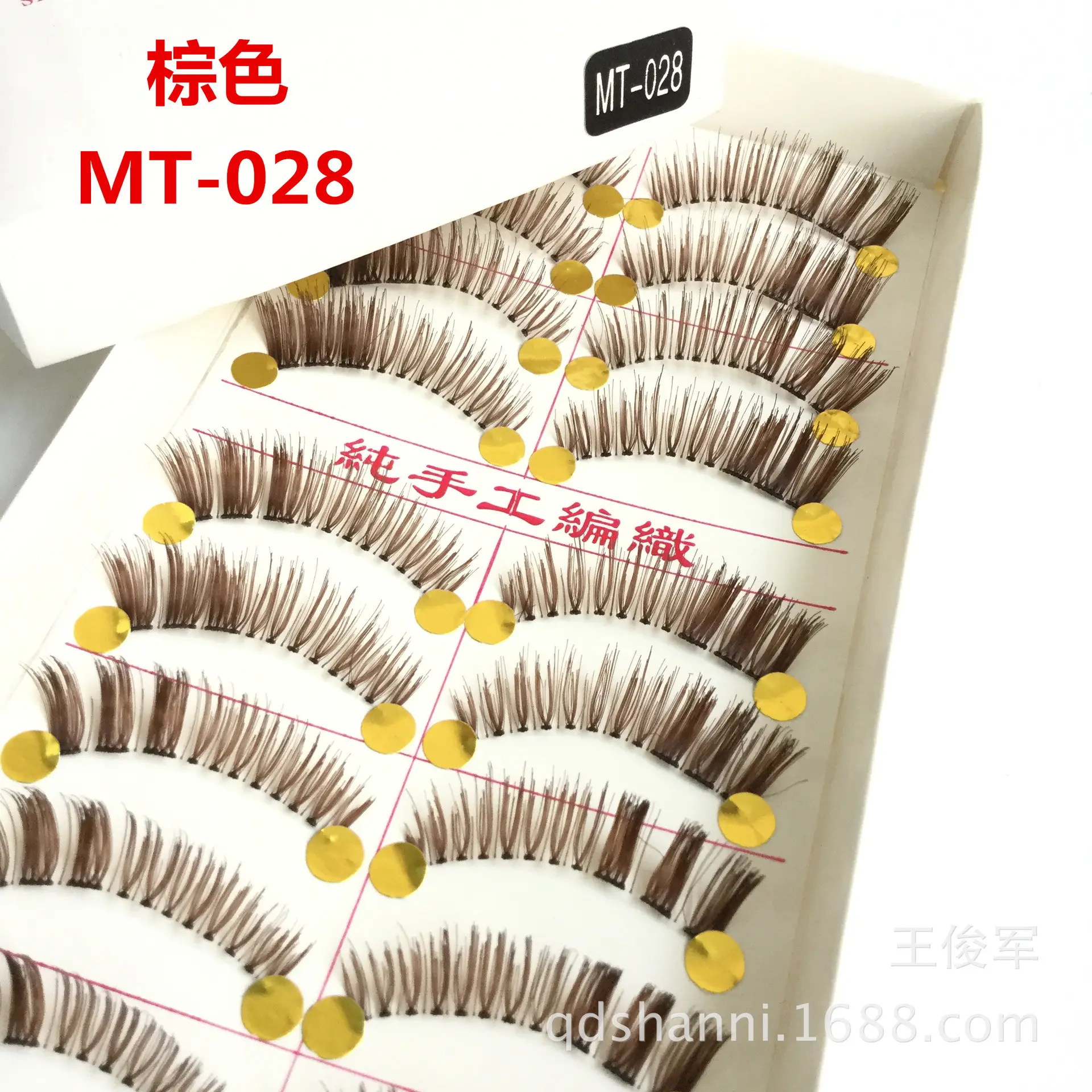 MT028 (2)_副本.jpg