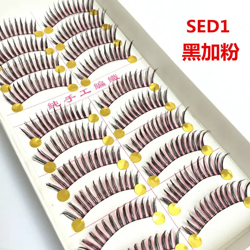 Black Plus Brown Purple Blue Powder False Eyelashes Multi-Color Handwoven - Image 3