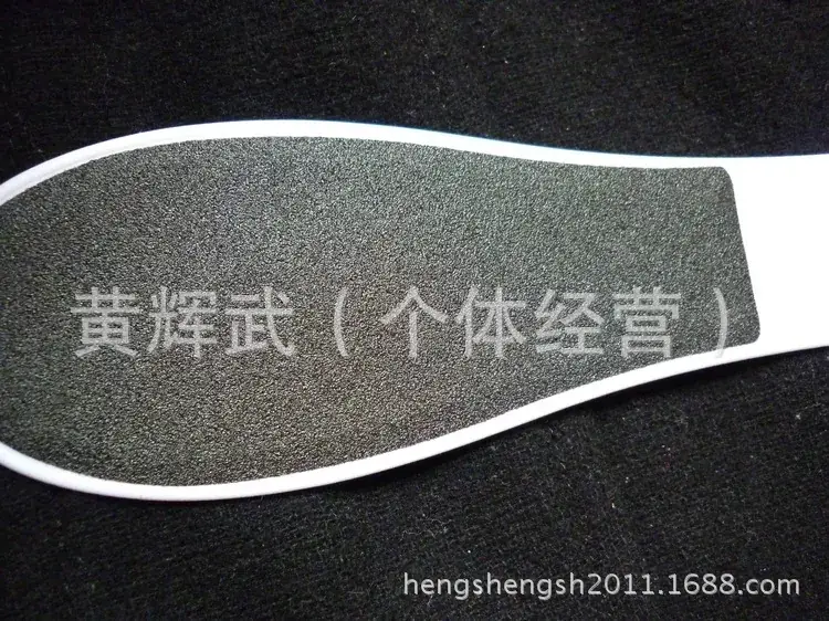 Plastic Double-Sided Foot Pedicure Board with Dead Skin Removal - Image 2