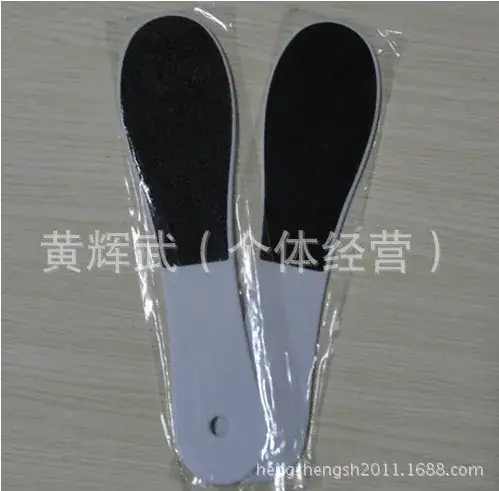 Plastic Double-Sided Foot Pedicure Board with Dead Skin Removal - Image 3