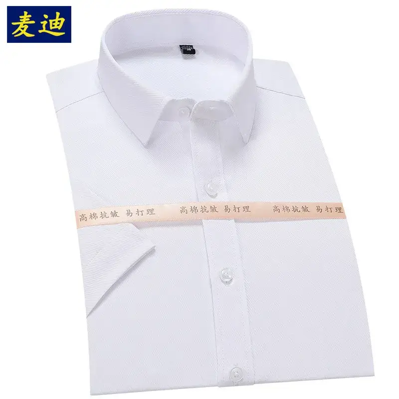 Men Korean Slim Fit Business White Twill Shirt - Image 12