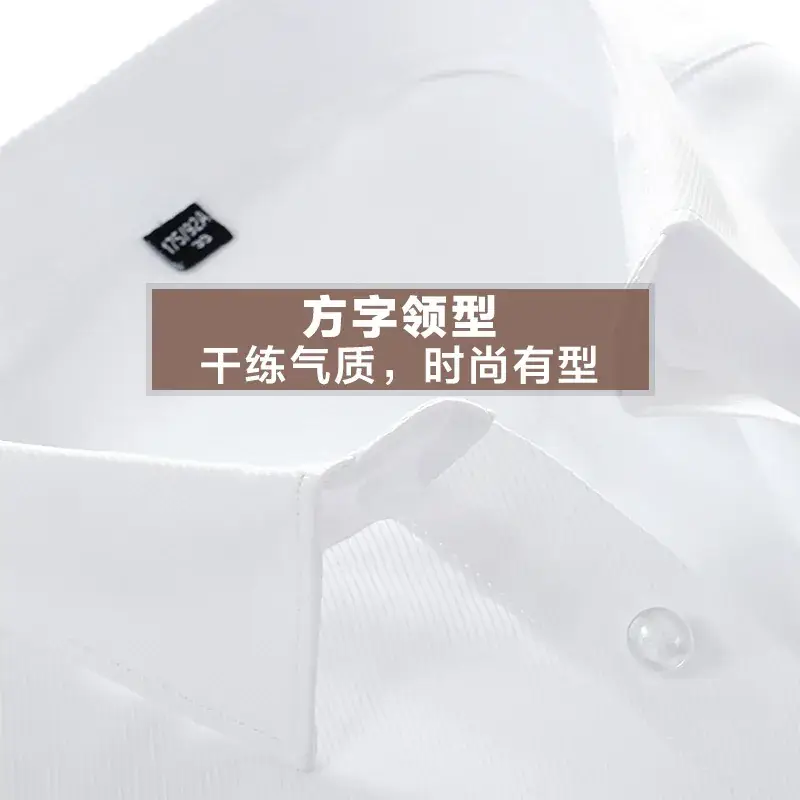 Men Korean Slim Fit Business White Twill Shirt - Image 13
