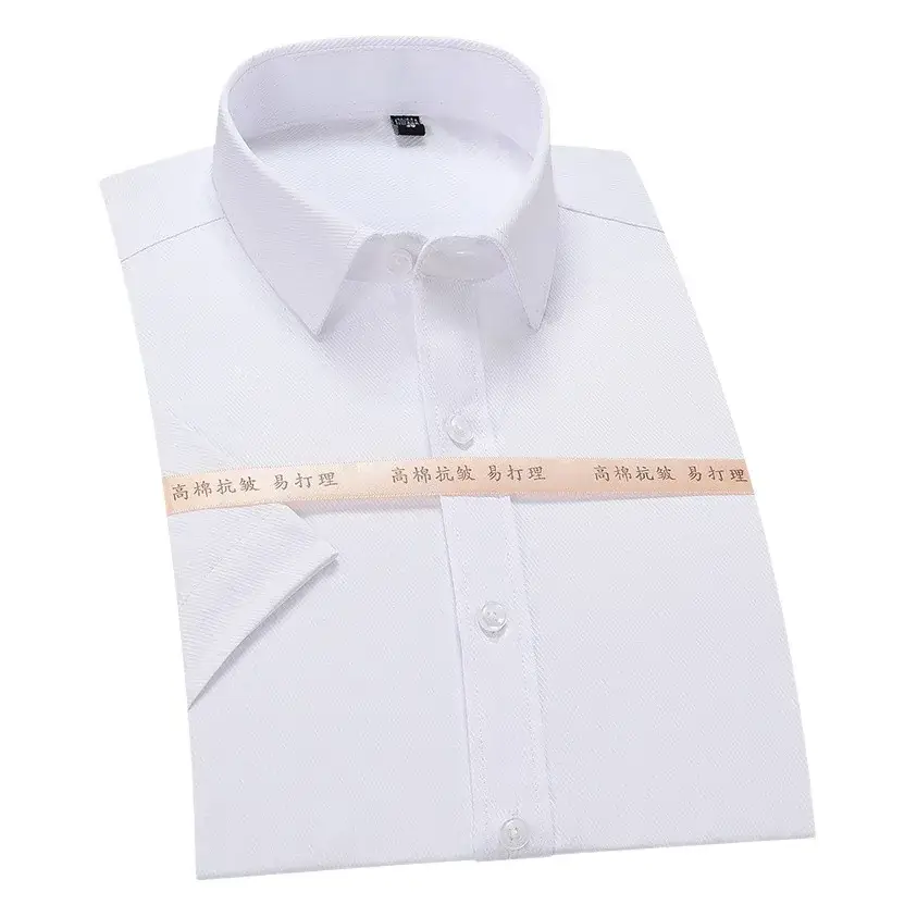 Men Korean Slim Fit Business White Twill Shirt