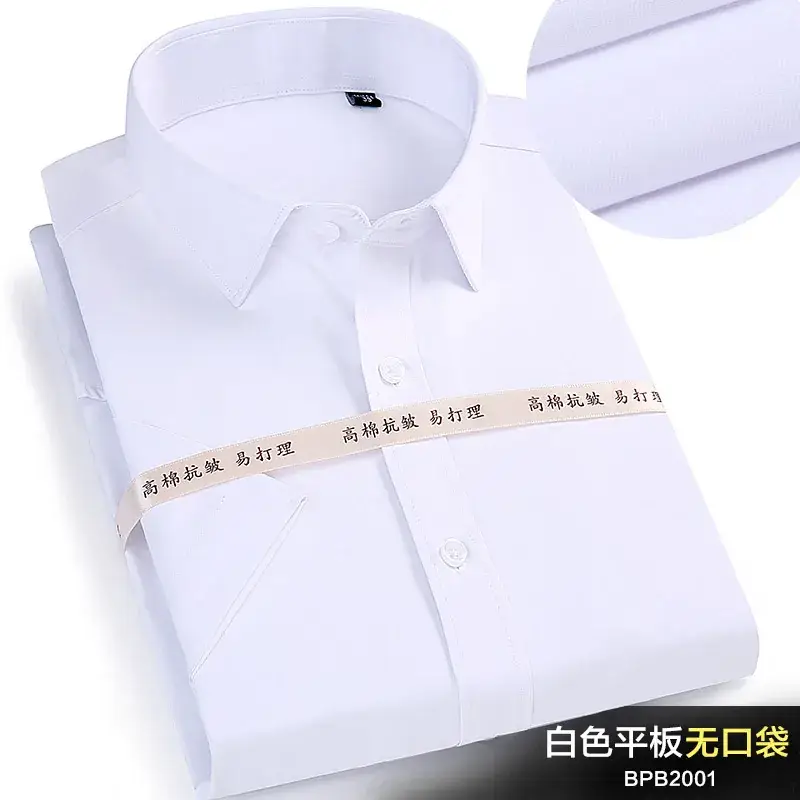 Men Korean Slim Fit Business White Twill Shirt - Image 8