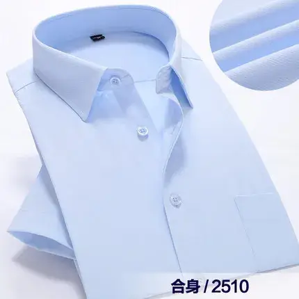 Men Korean Slim Fit Business White Twill Shirt - Image 11