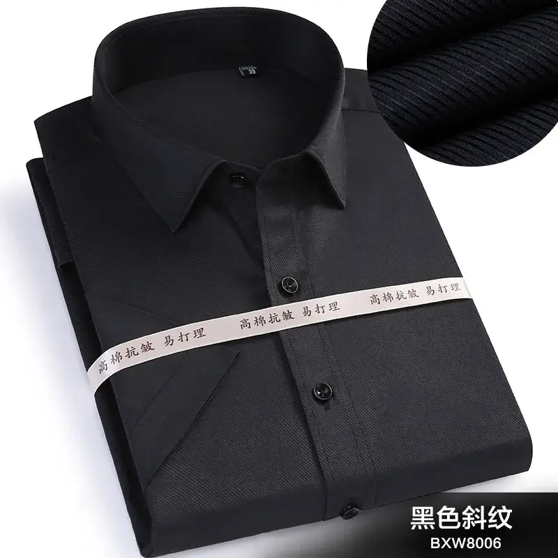 Men Korean Slim Fit Business White Twill Shirt - Image 2