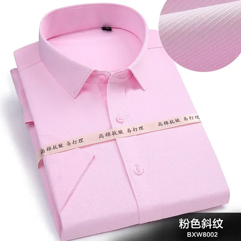 Men Korean Slim Fit Business White Twill Shirt - Image 3