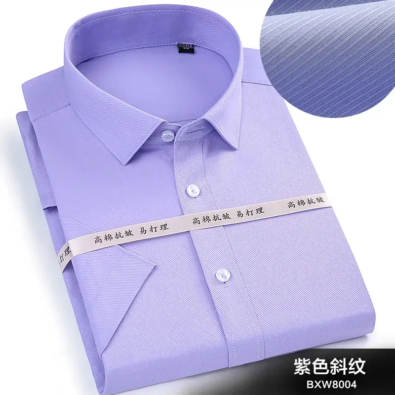 Men Korean Slim Fit Business White Twill Shirt - Image 4