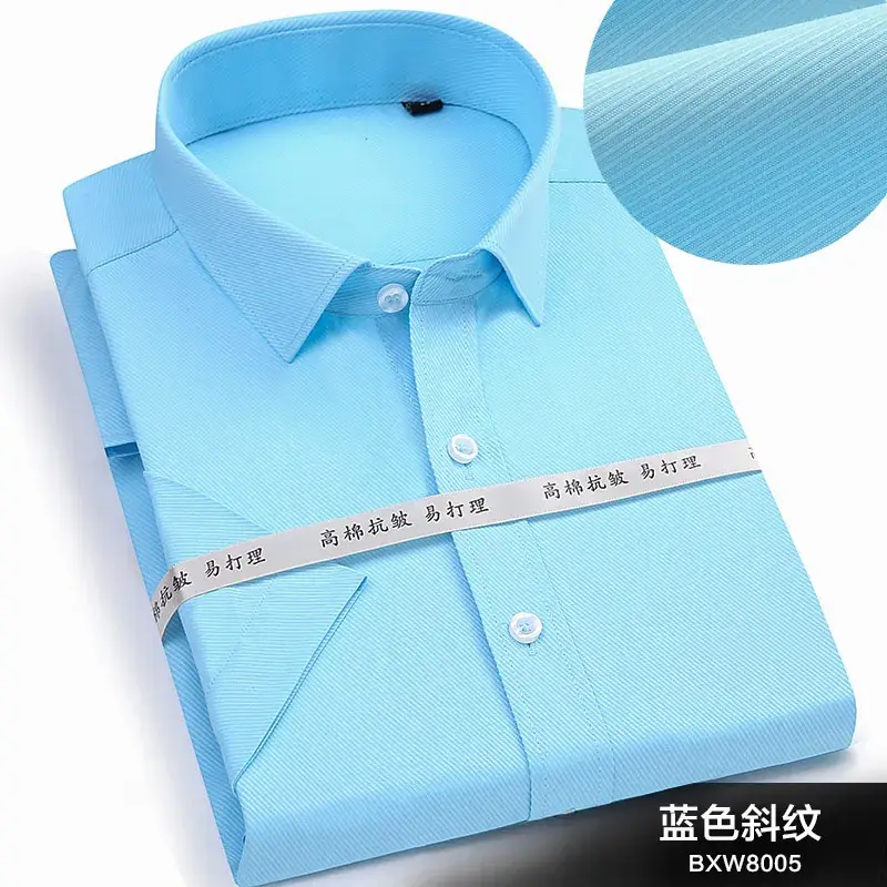 Men Korean Slim Fit Business White Twill Shirt - Image 5