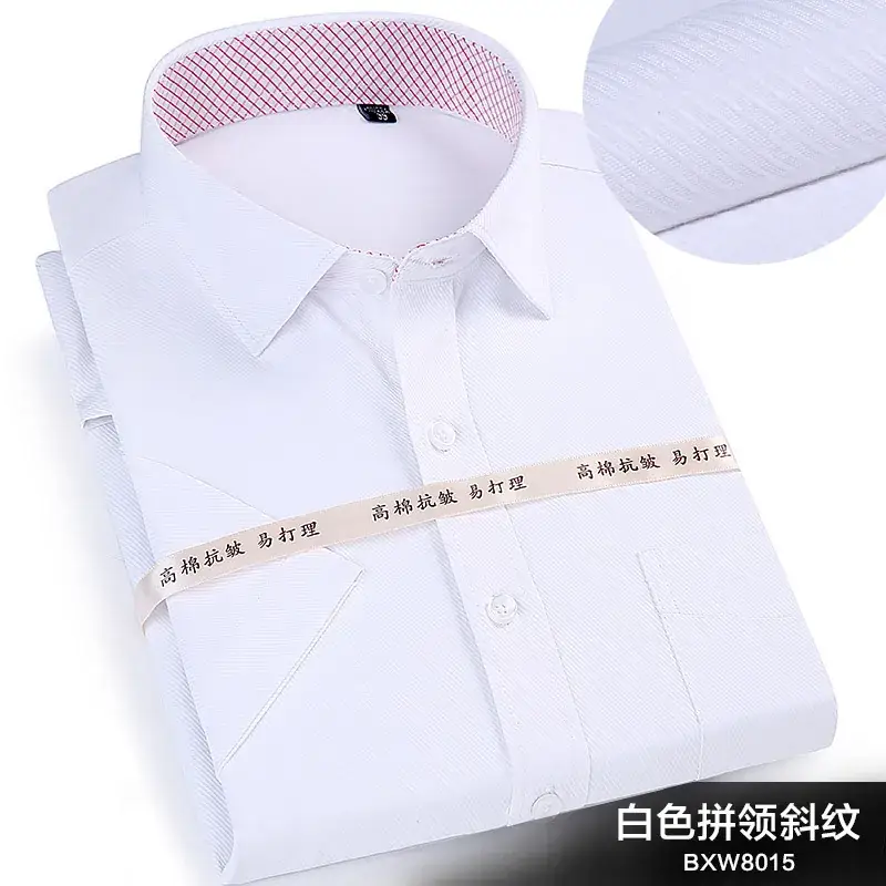 Men Korean Slim Fit Business White Twill Shirt - Image 7
