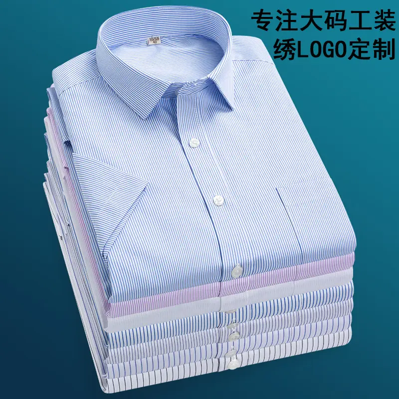 Plus Size Men's Lavender Striped Button Down Shirt - Image 8