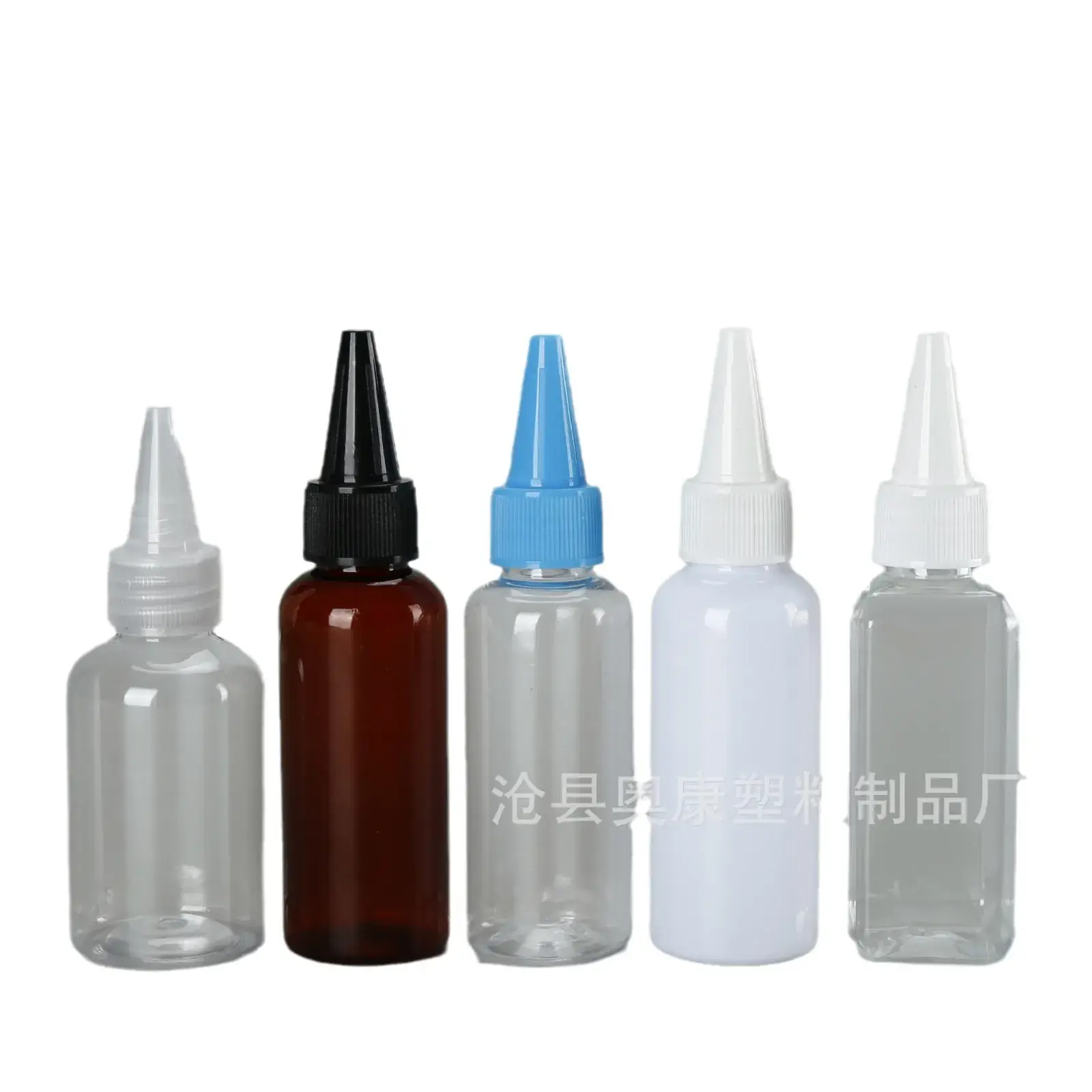 50ml Plastic Ink Bottle Pointed Mouth 118mm - Image 24