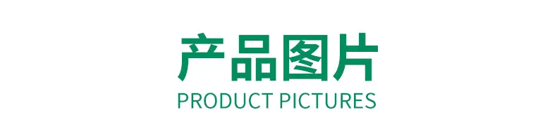 50ml Plastic Ink Bottle Pointed Mouth 118mm — feature 2