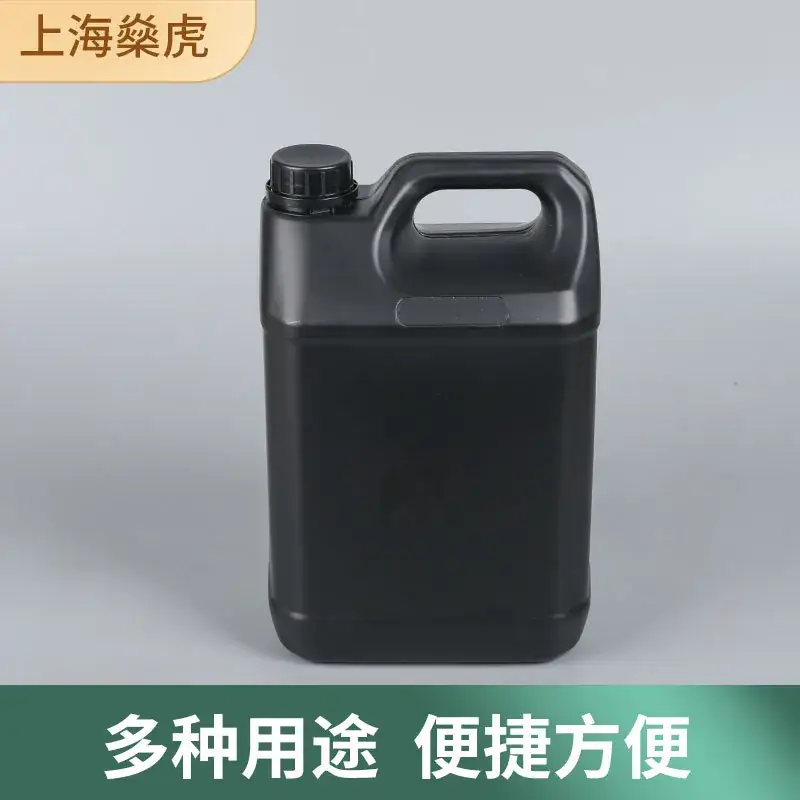5kg Blue Plastic Anti-Theft Barrel - Image 3