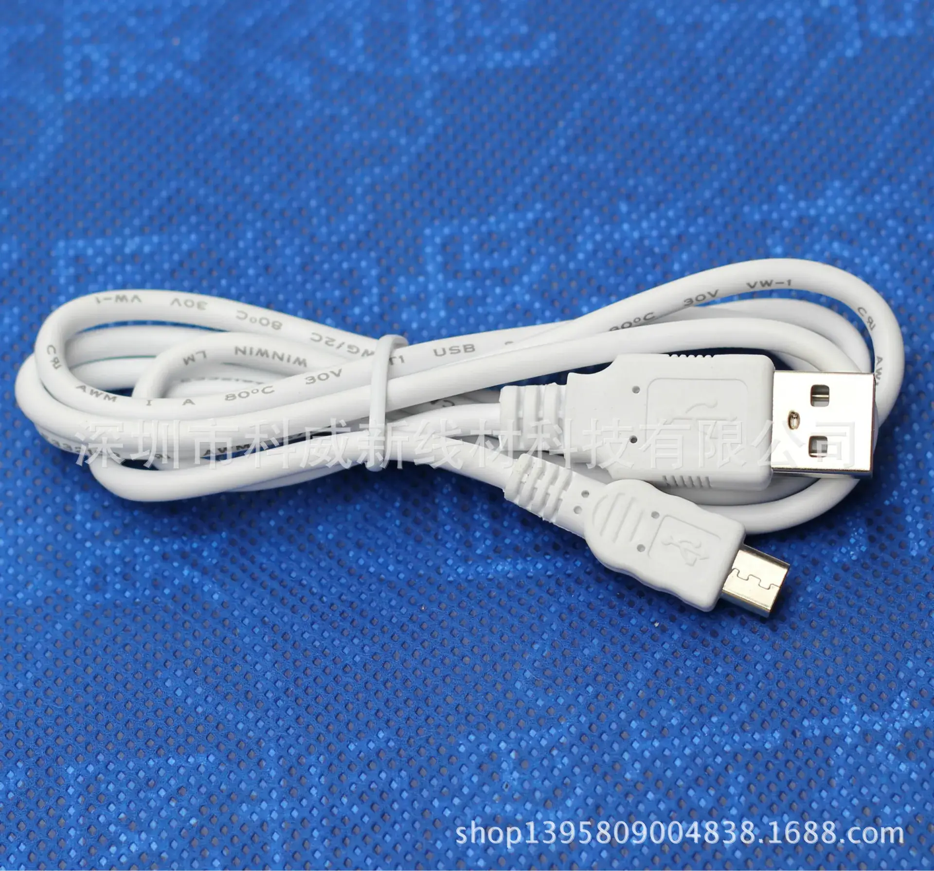 usb5