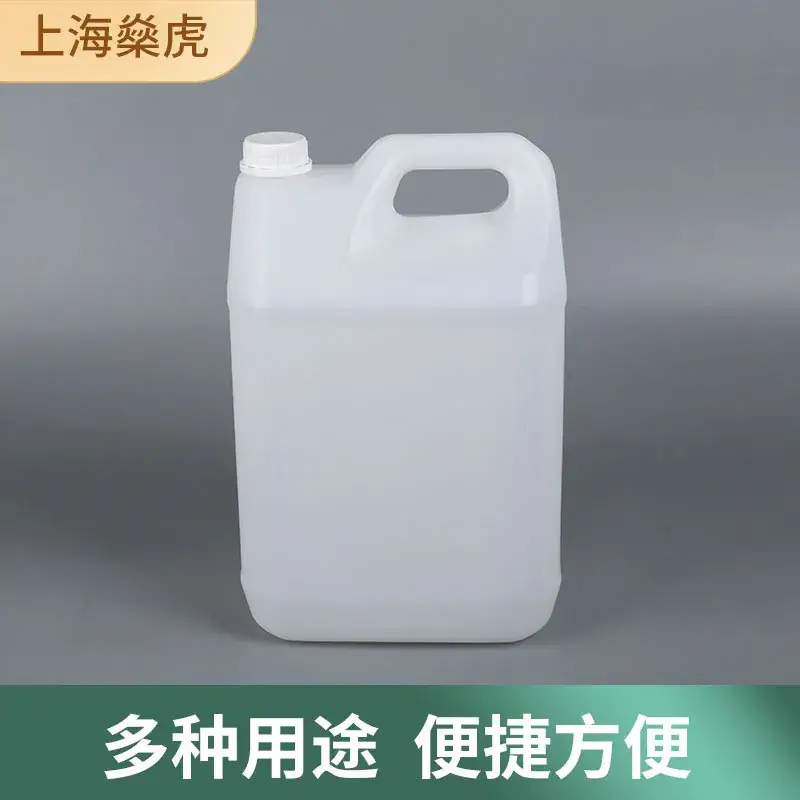 10kg Blue Plastic Bucket 10L Square Manufacturer - Image 2
