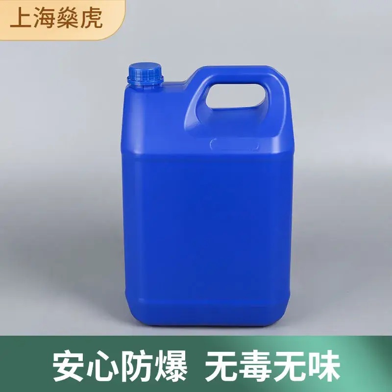 10kg Blue Plastic Bucket 10L Square Manufacturer - Image 3