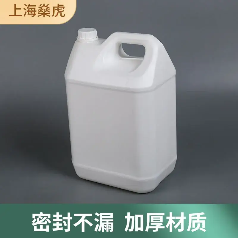 10kg Blue Plastic Bucket 10L Square Manufacturer - Image 4
