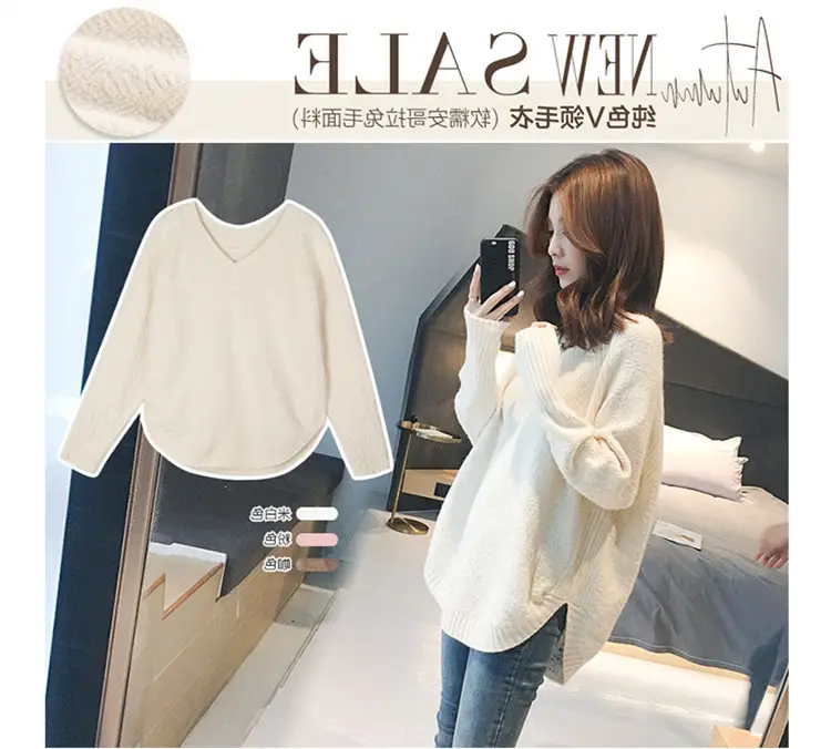Women's Knitted V-Neck Pullover Sweater Winter Wear — feature 3