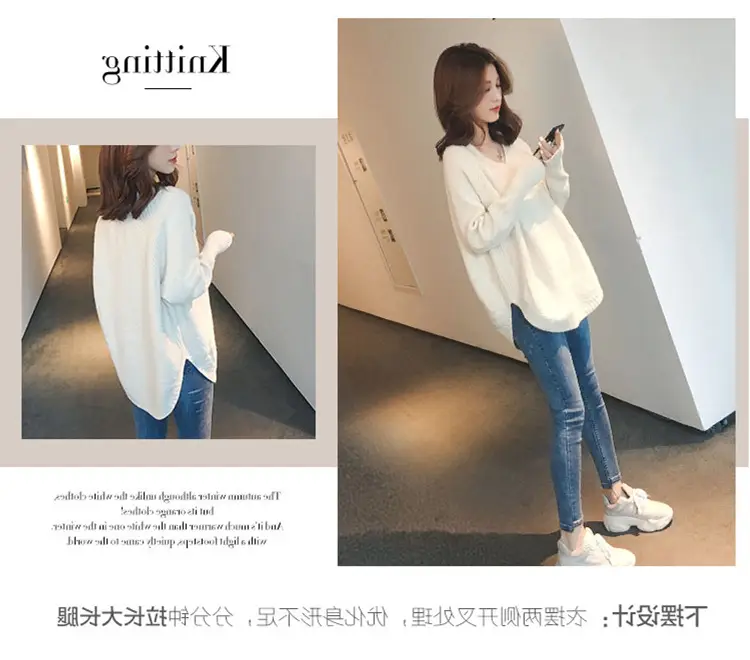 Women's Knitted V-Neck Pullover Sweater Winter Wear — feature 4