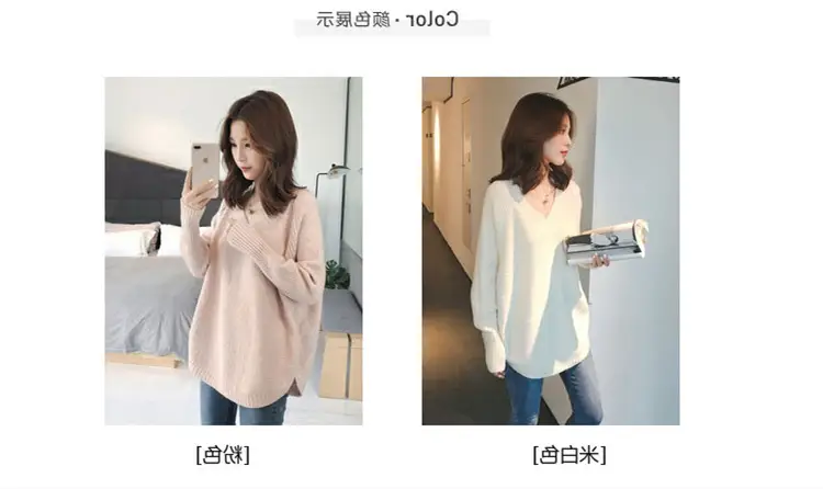Women's Knitted V-Neck Pullover Sweater Winter Wear — feature 5