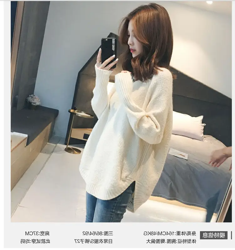 Women's Knitted V-Neck Pullover Sweater Winter Wear — feature 7