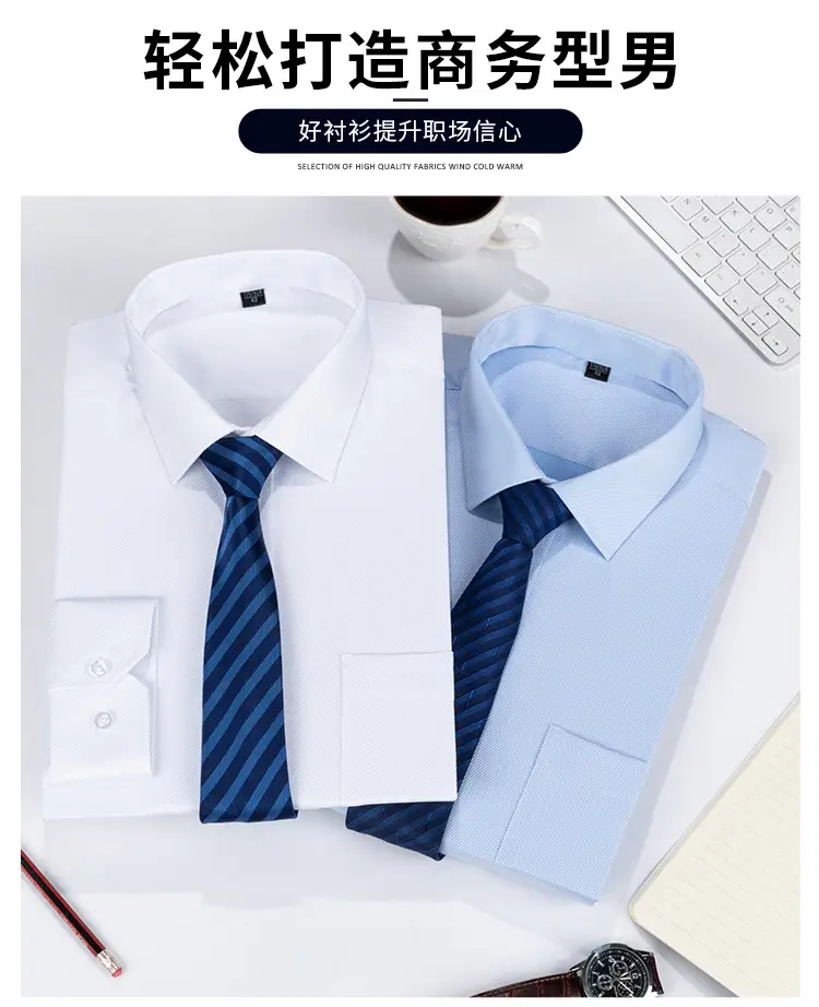 19工装_01