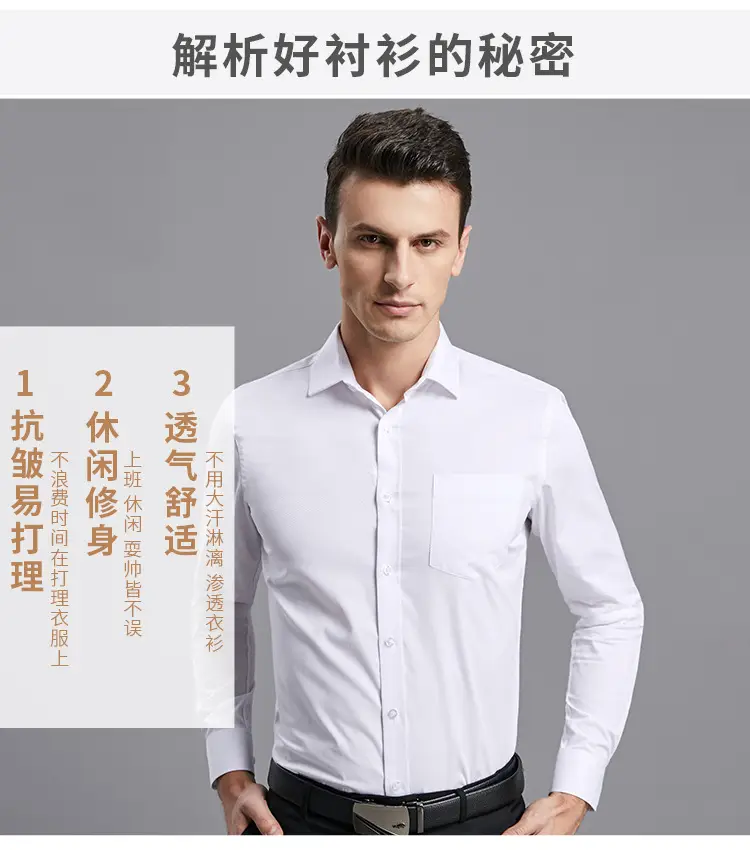 19工装_02