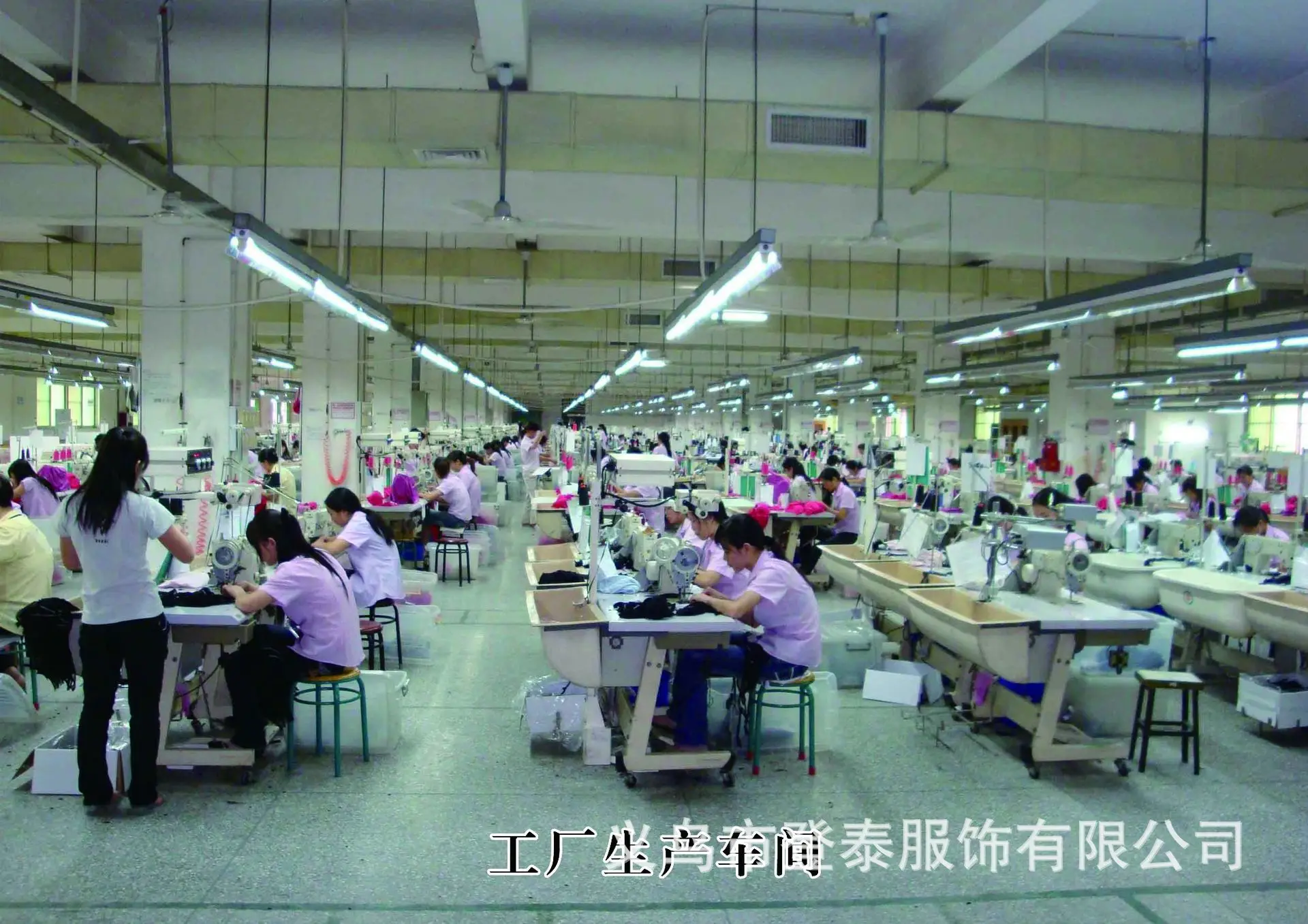 车间.jpg