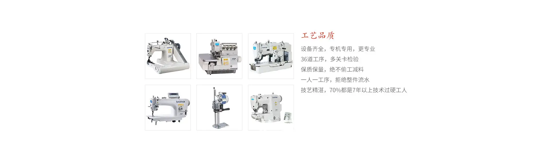 机器.jpg