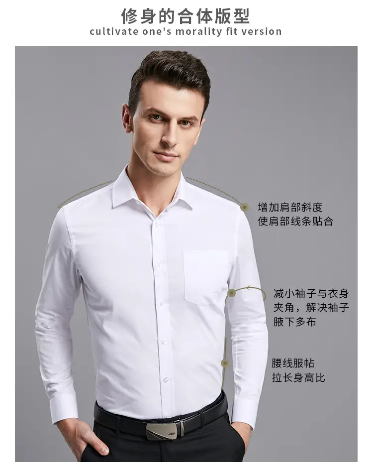 19工装_04