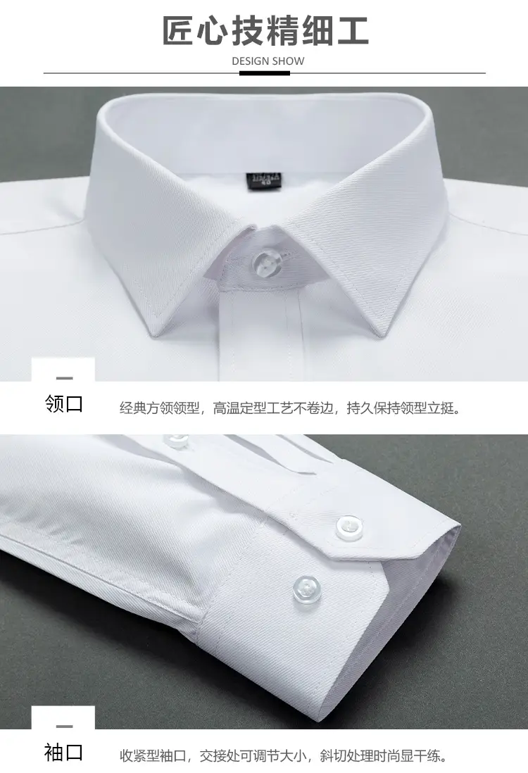 19工装_05